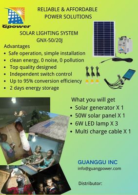 50W電池120AH容量の太陽発電機システム太陽キット