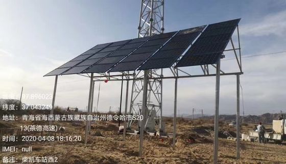 1.15KW BTSの太陽エネルギーシステム雑種の太陽エネルギー細胞基地局